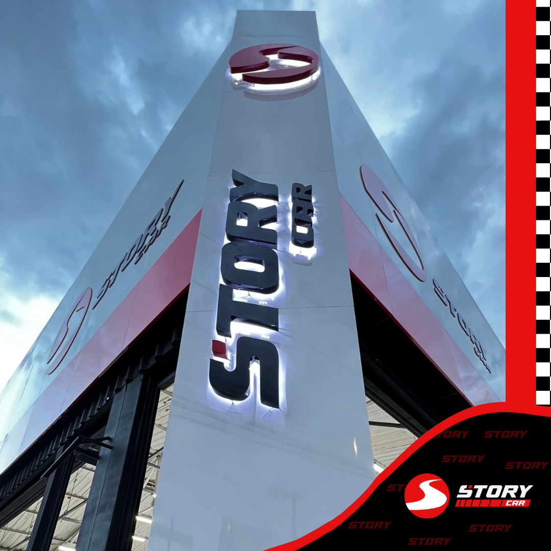 foto do local onde fica a storycar